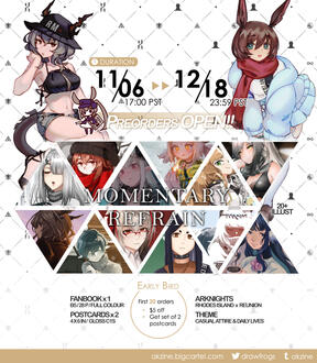 Momentary Refrain Momentary Refrain